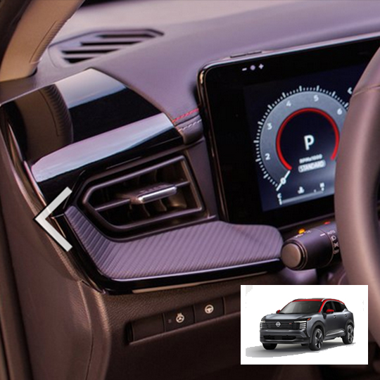 NISSAN Kicks Wrapping Parts