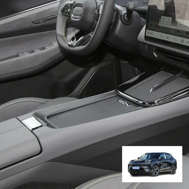 Lynk & Co 08 Cupholder